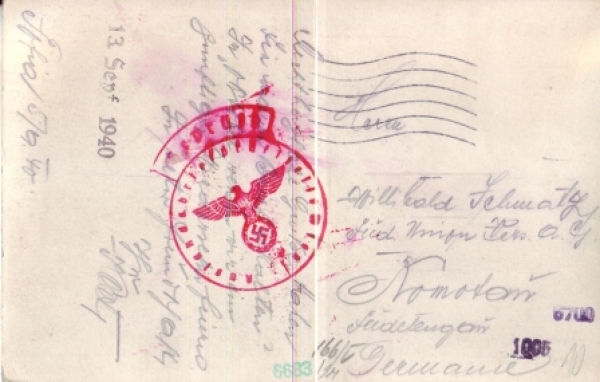 Sofia - BG 19xx 95 002 ●